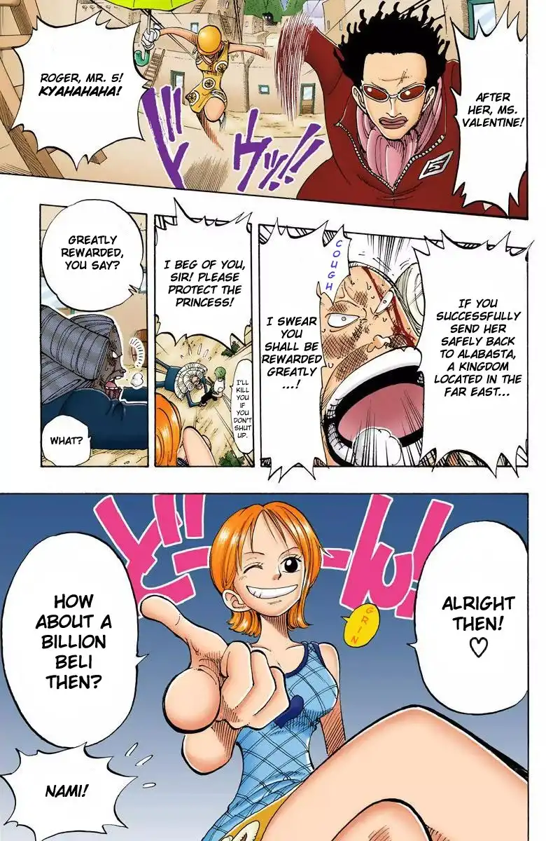 One Piece - Digital Colored Comics Chapter 110 20